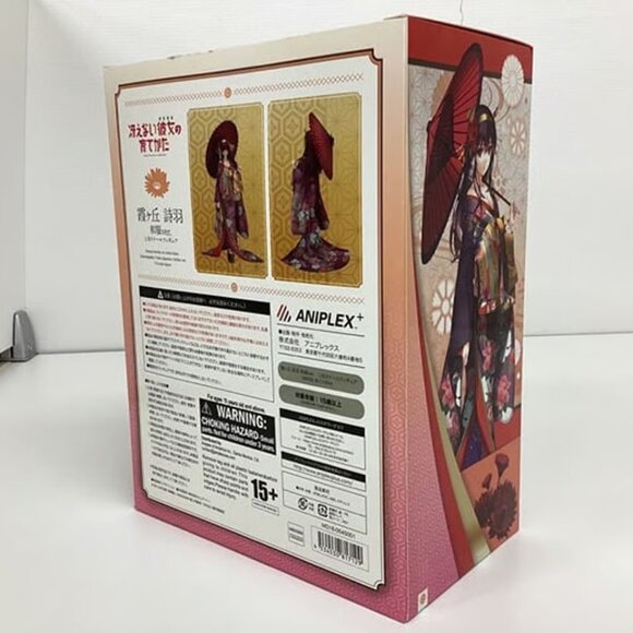 How To Raise A Boring Girlfriend Aniplex Kimono Ver Complete Figure Set - Picture 3 of 10